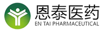 恩泰医药