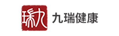 九瑞健康