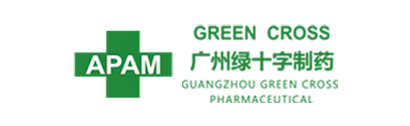 广州绿十字制药