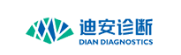 迪安诊断