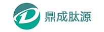 鼎成肽源