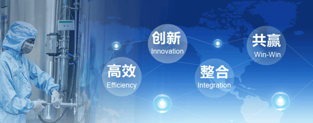 江苏最具发展潜力科技企业-苏州玉森新药选择瑞杰“SuperProject”项目管理系统(图2)