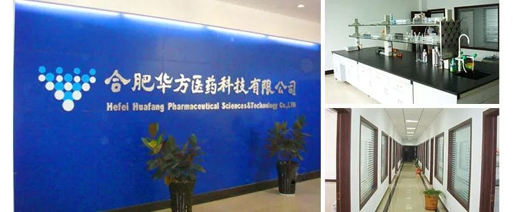 合肥华方医药携手瑞杰科技“SuperProject”，打造数智化项目管理平台(图1)