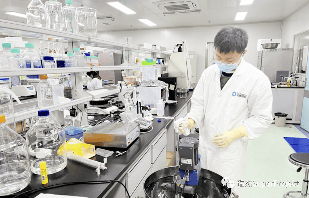 至善唯新选用瑞杰医药项目管理系统提升药物研发效能！(图2)