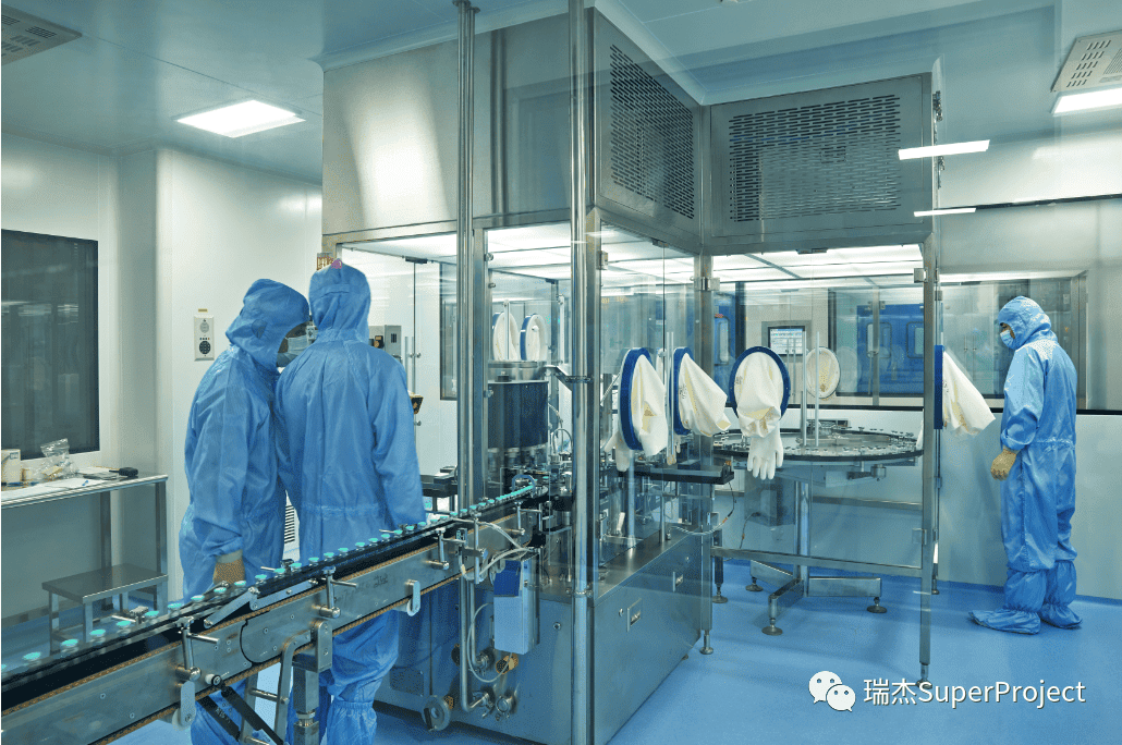 艾迪药业选择瑞杰科技SuperProject项目管理系统(图2)