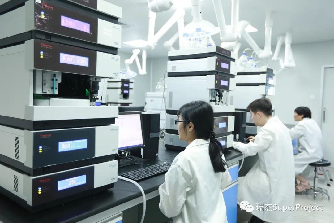 恒昌医药集团选择瑞杰医药研发项目管理系统(图2)